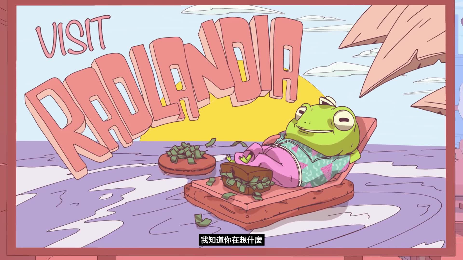 奥力奥力世界游戏视频