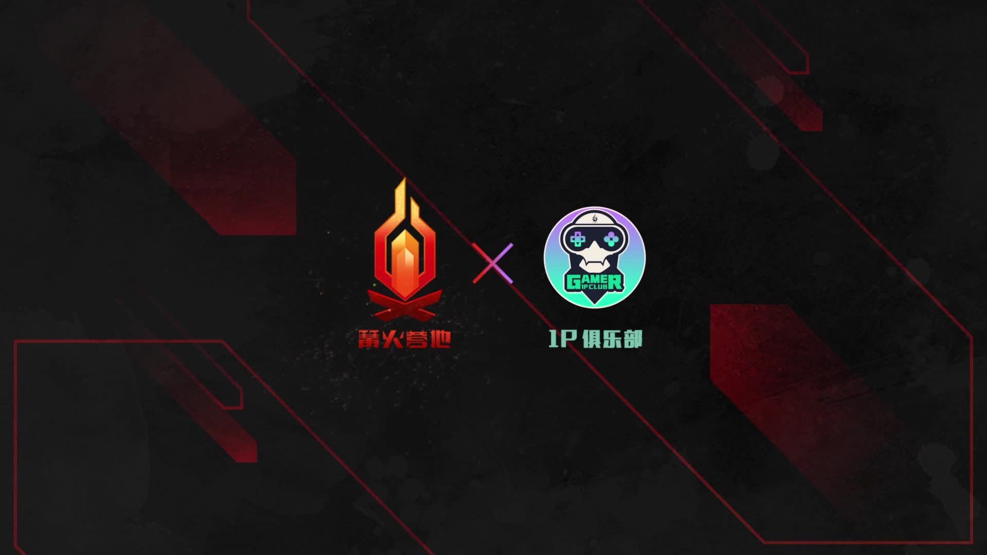 30年前堪比异形恐怖神作《怪形》居然还有游戏！