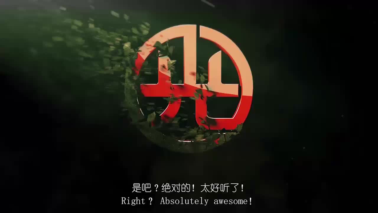 弥漫游戏视频