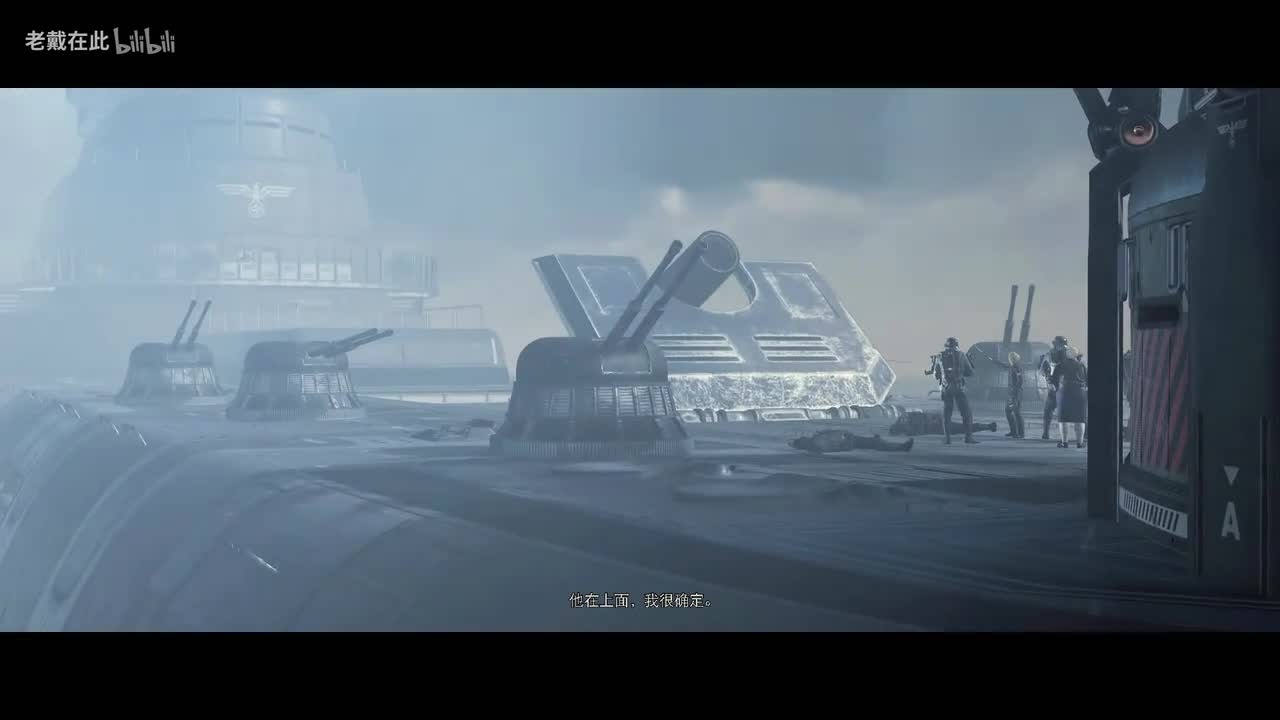 最高难度流程攻略第 2 节