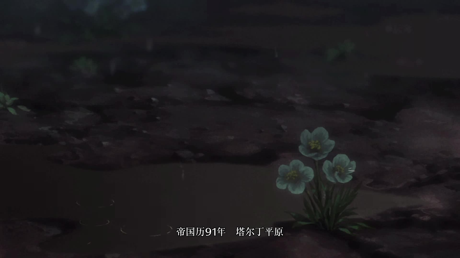 游戏鉴赏《火焰纹章：风花雪月》复仇