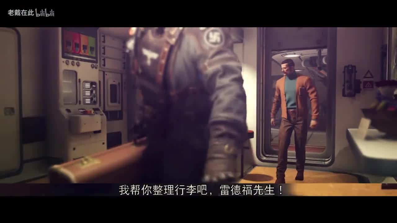 最高难度流程攻略第 11 节