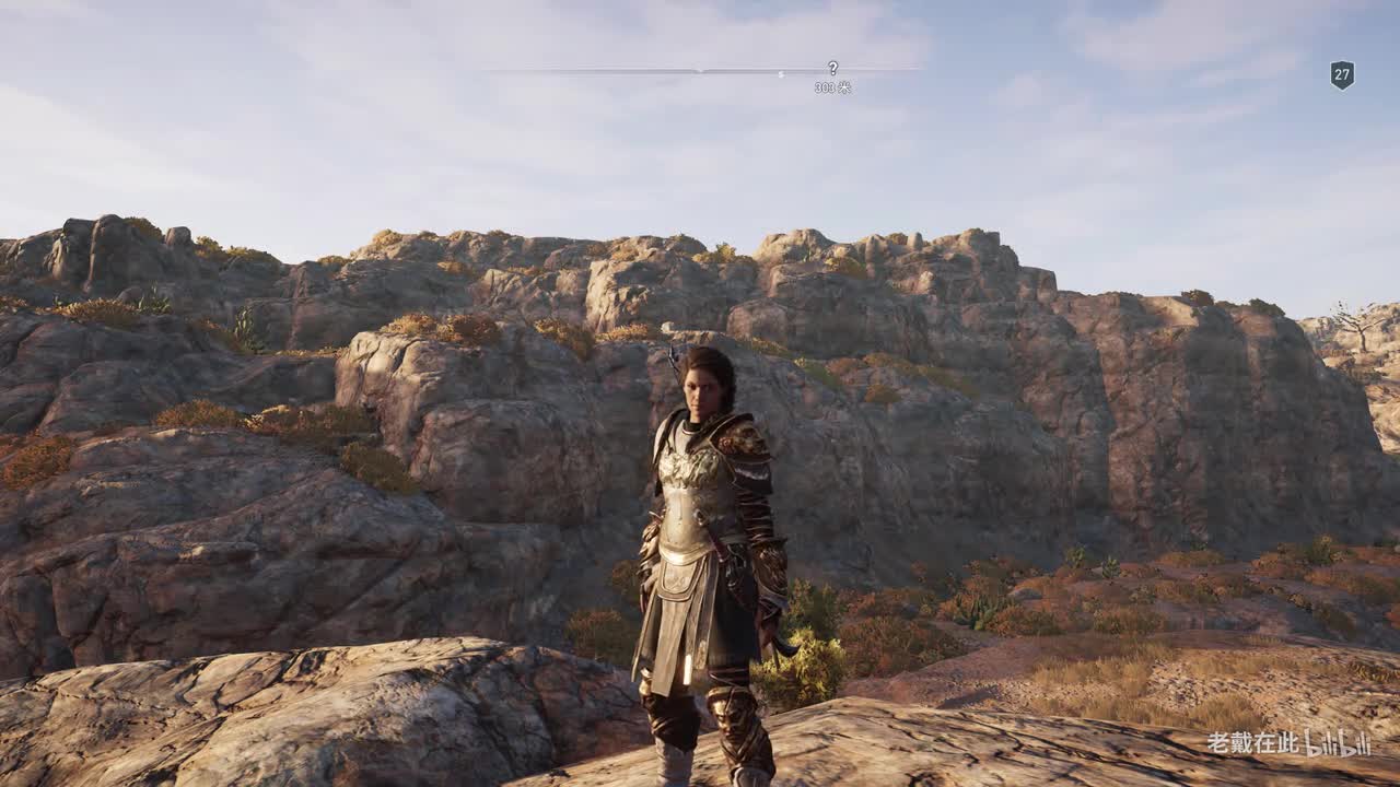 系统解析攻略视频