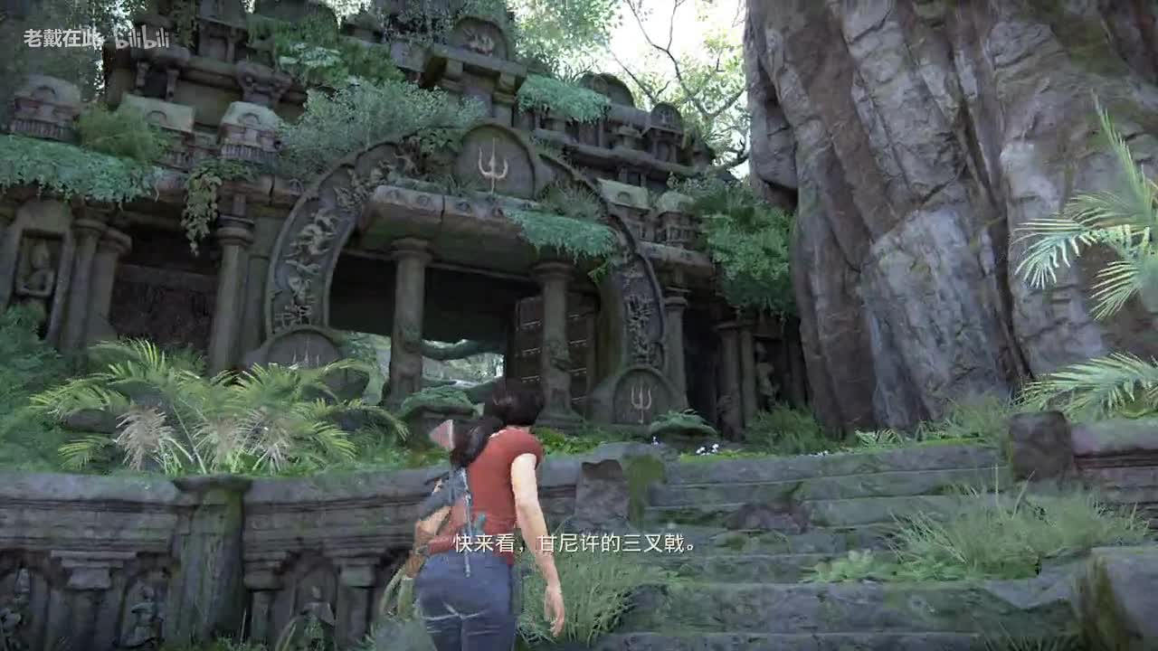 惨烈难度全收集攻略第 4 节