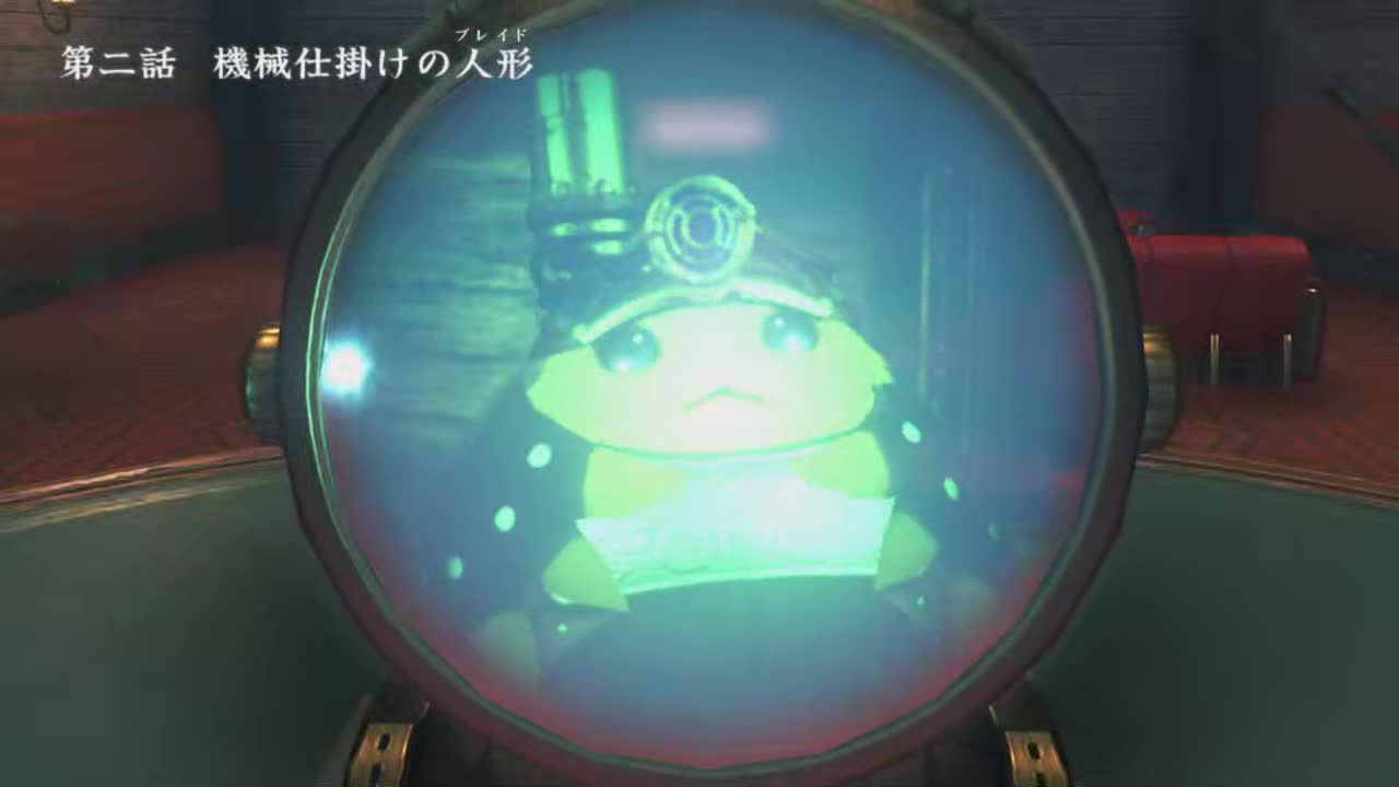 剧情欣赏《异度神剑 2》第二话