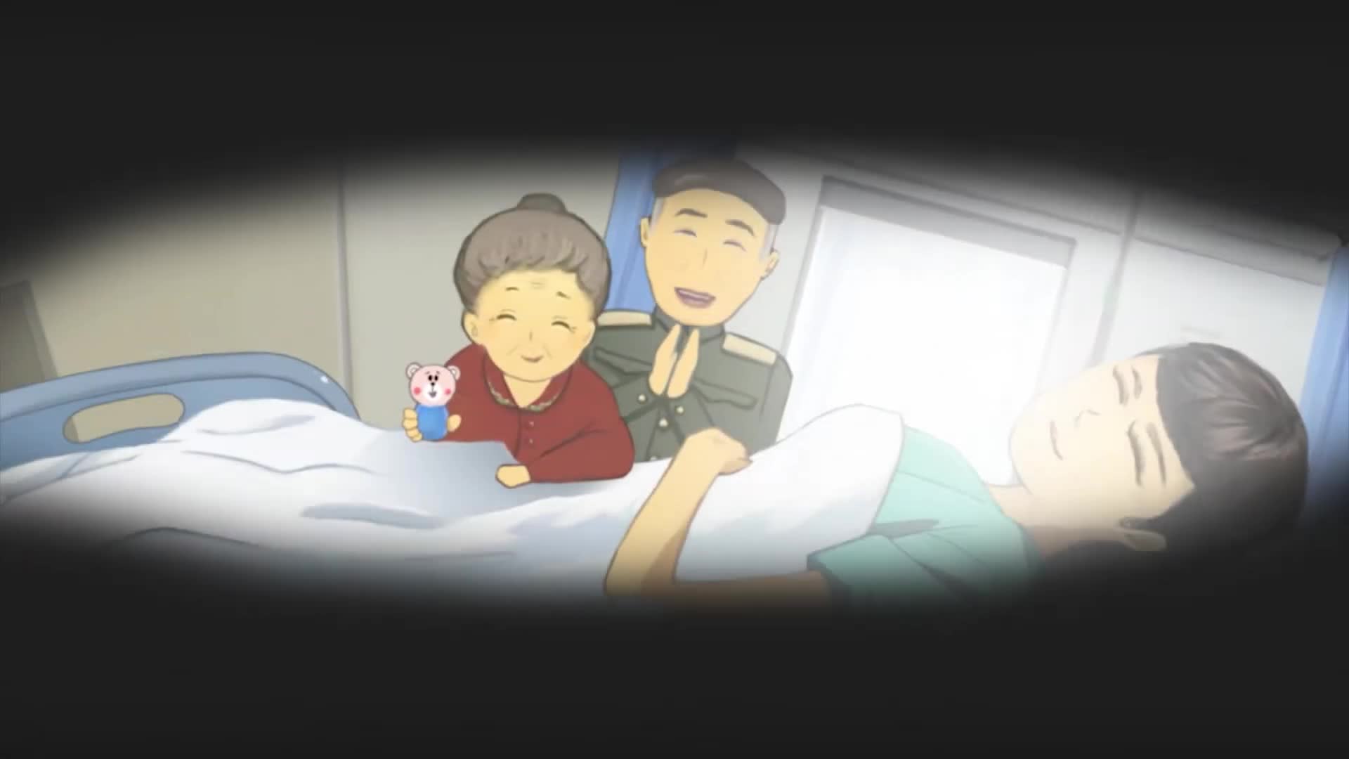 《中国式家长》宣布登陆 Switch