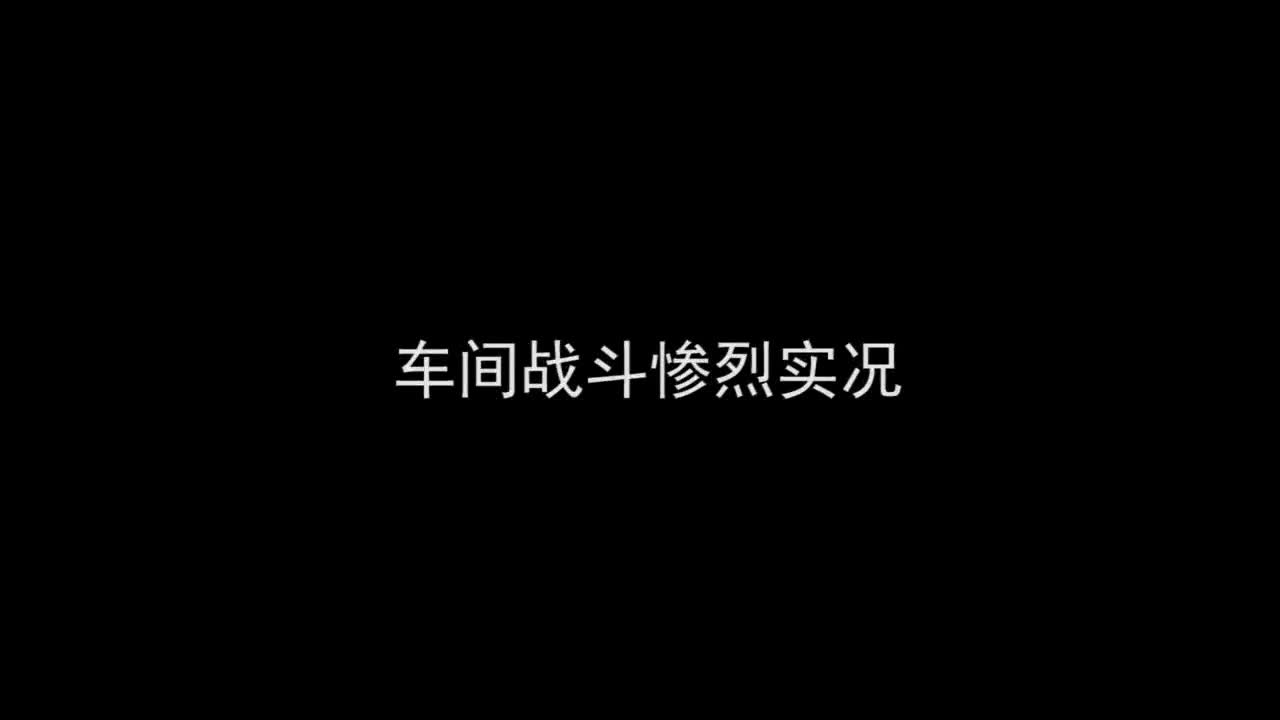英雄就是我游戏视频