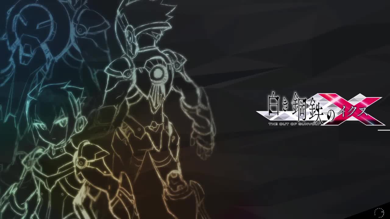 《银白钢铁 伊克斯》贫民窟2 S+通关参考