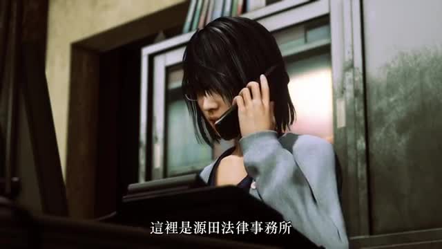 《审判之眼》故事影片【繁体中字】