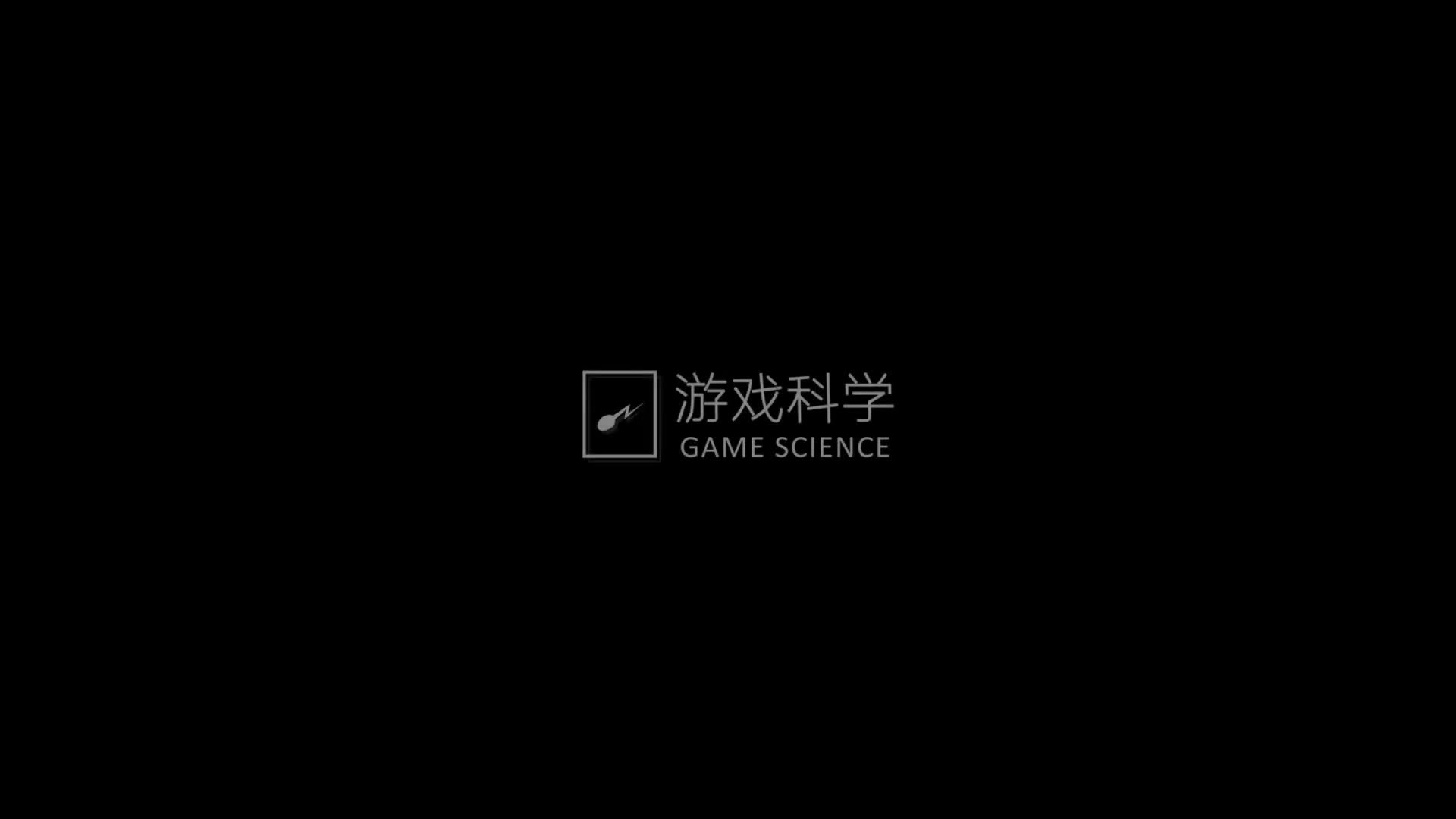 黑神话：悟空游戏视频