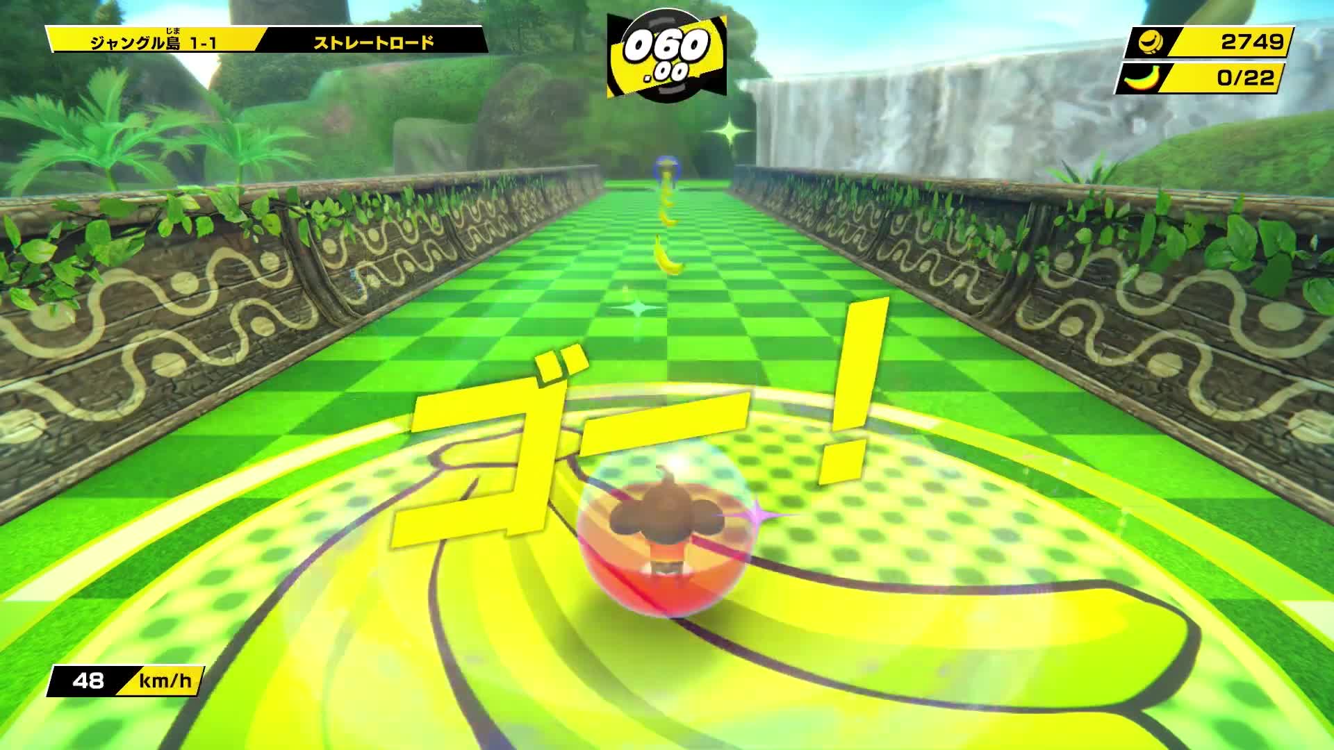 现尝好滋味！超级猴子球 1&2 重制版游戏视频