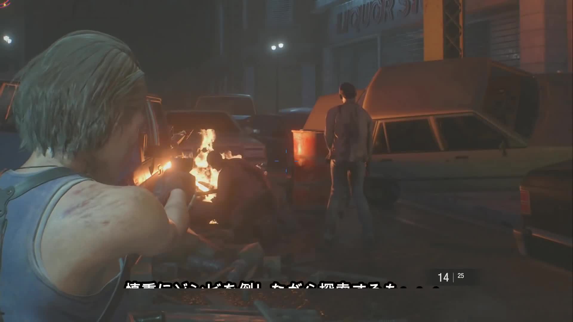 《生化危机 3 重制版》追踪者新形态与卡洛斯部分全新演示