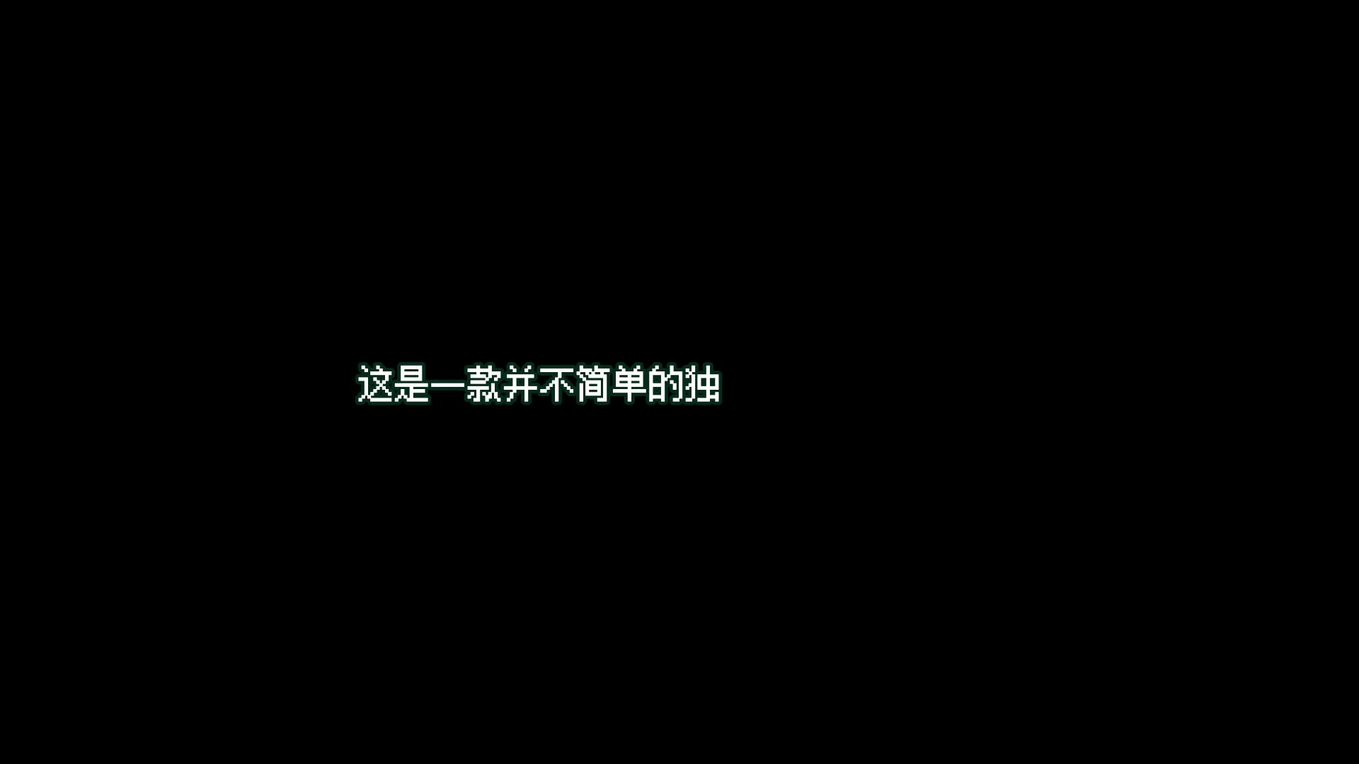 魔法洞穴 2游戏视频
