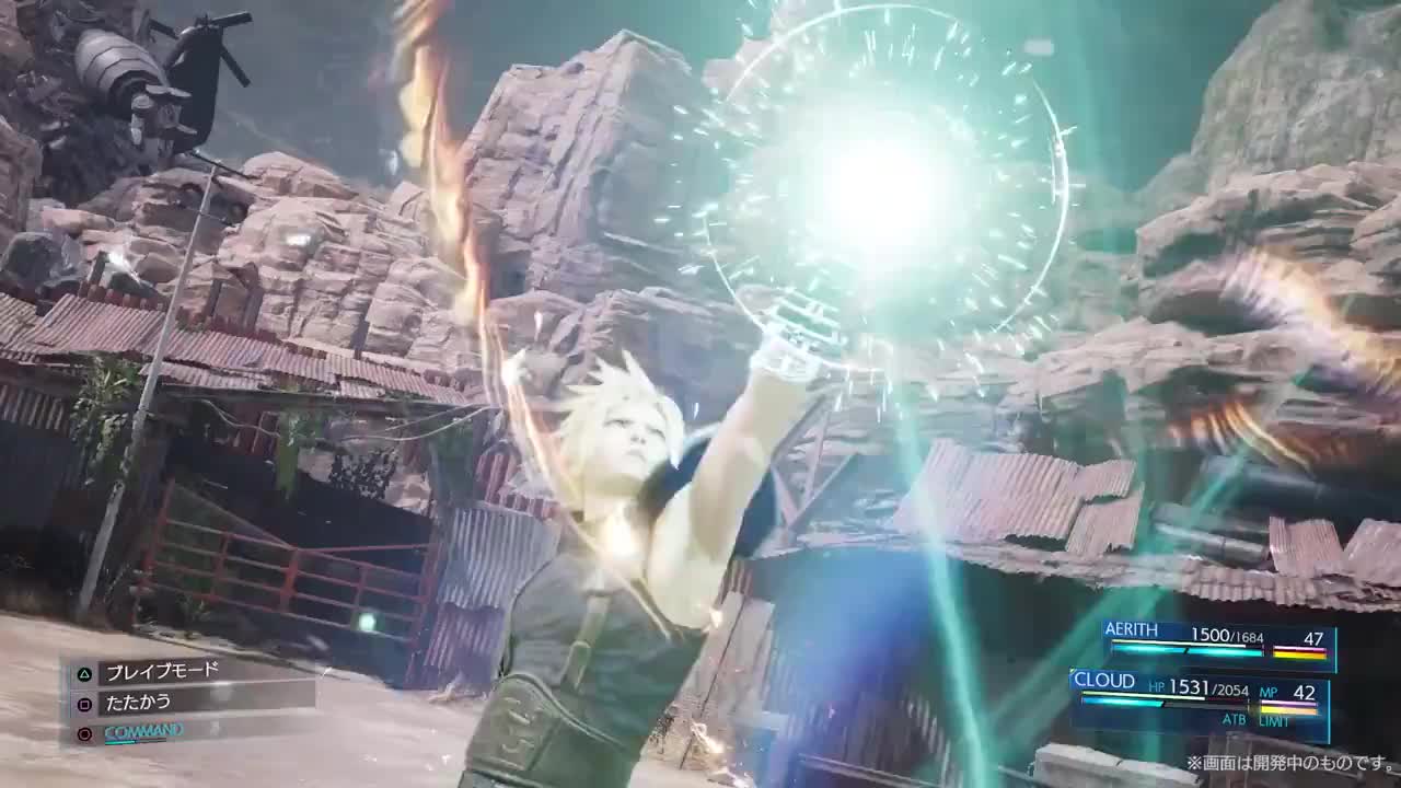 最终幻想7 重制版 特典召唤兽演示 最终幻想7 重制版资讯 篝火营地